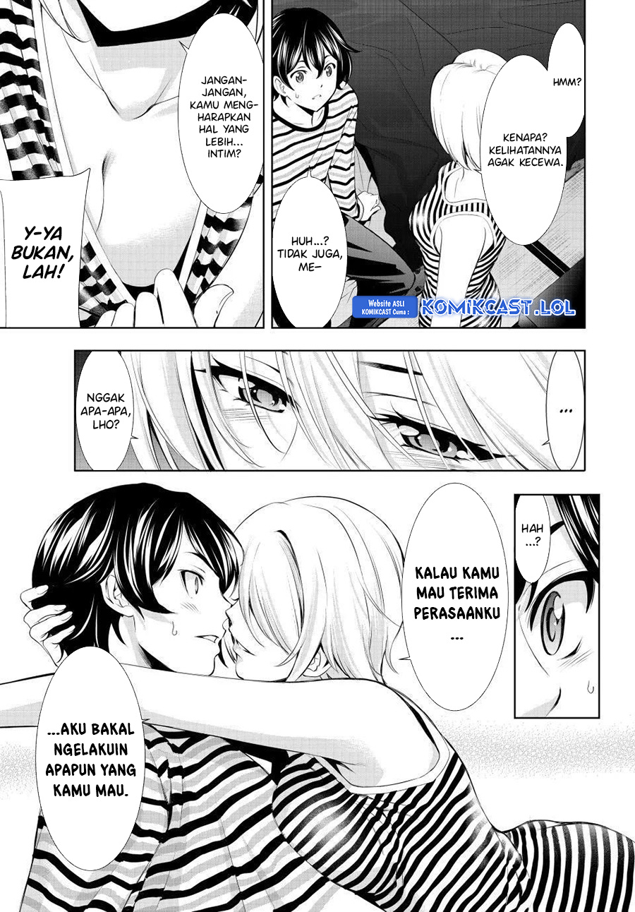 Megami no Kafeterasu (Goddess Café Terrace) chapter 134
