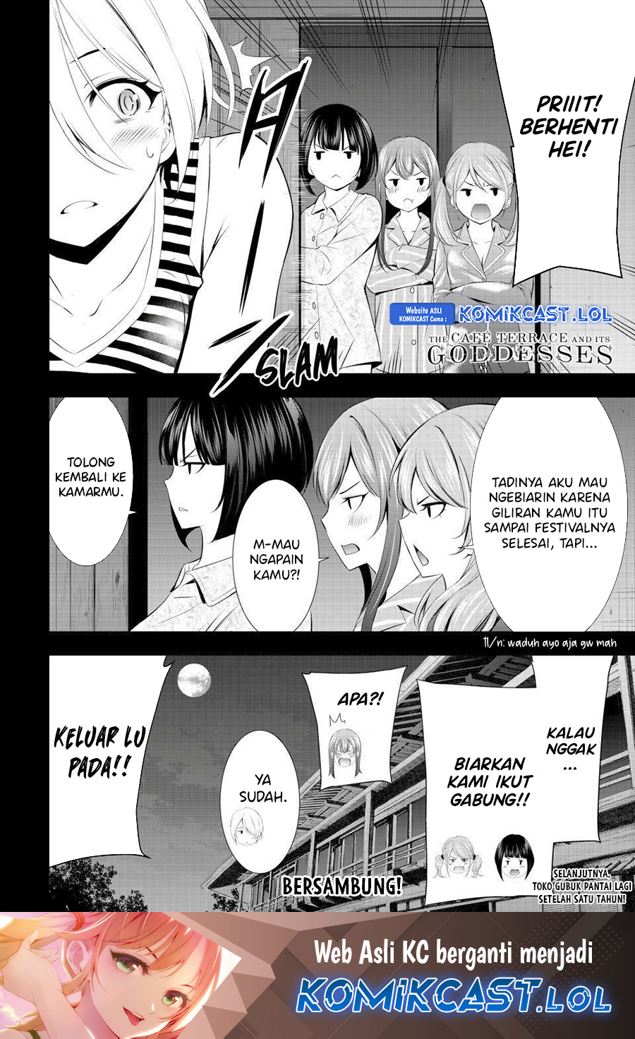 Megami no Kafeterasu (Goddess Café Terrace) chapter 134