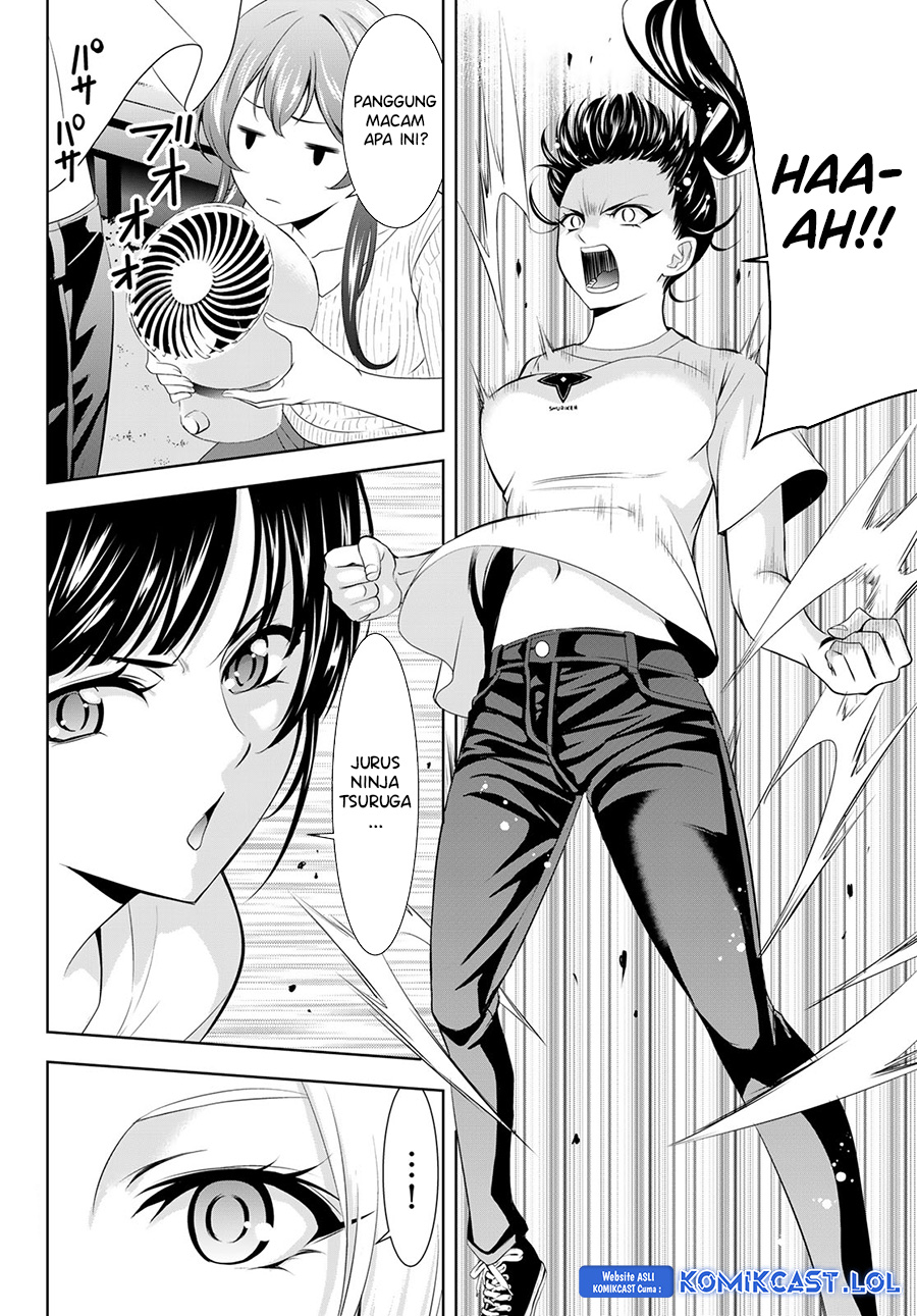 Megami no Kafeterasu (Goddess Café Terrace) chapter 138