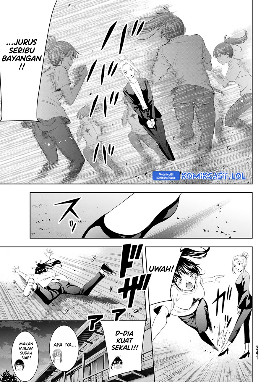 Megami no Kafeterasu (Goddess Café Terrace) chapter 138