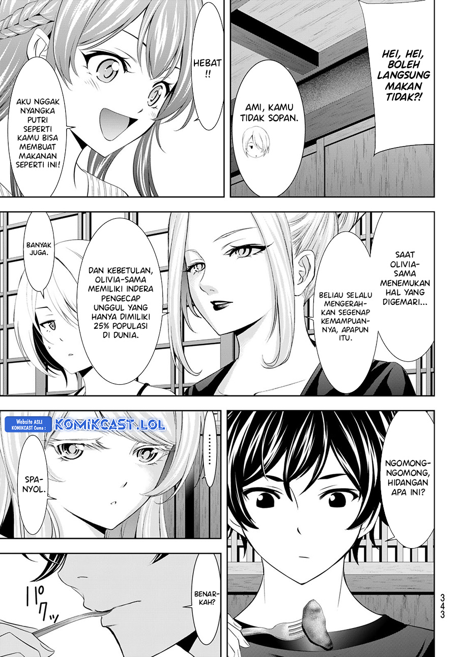 Megami no Kafeterasu (Goddess Café Terrace) chapter 138