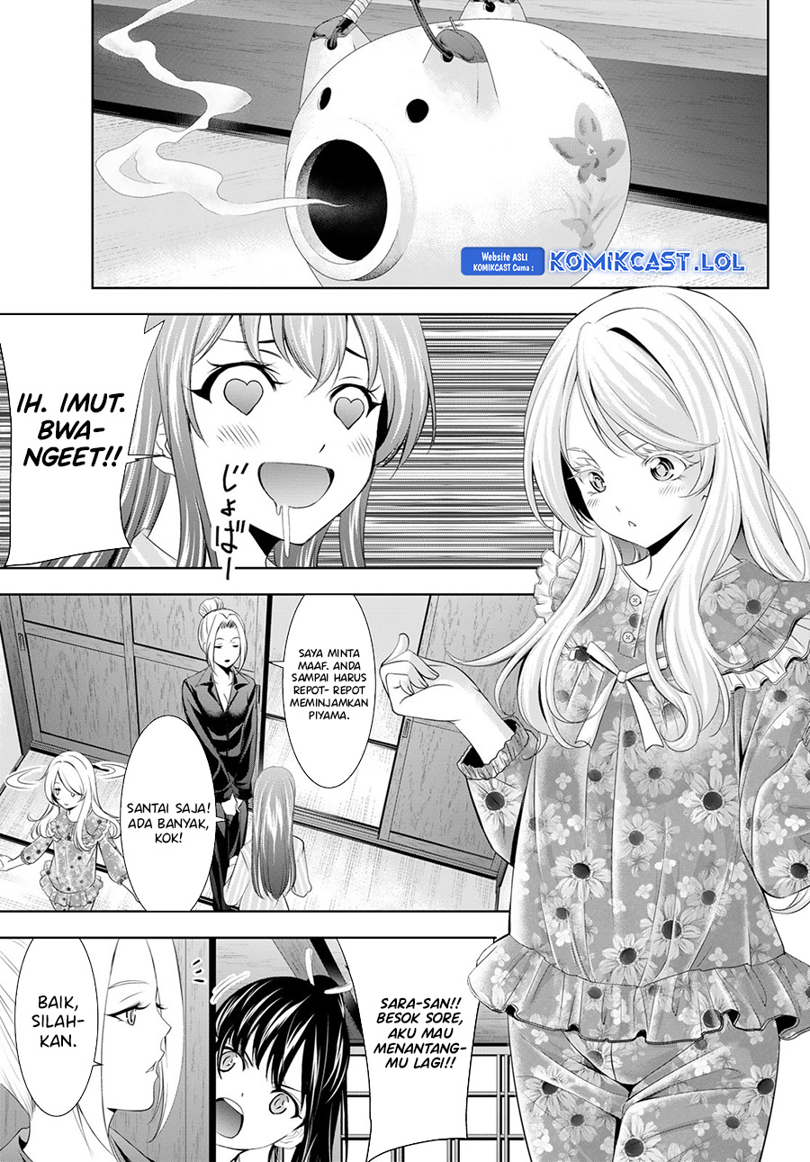 Megami no Kafeterasu (Goddess Café Terrace) chapter 138