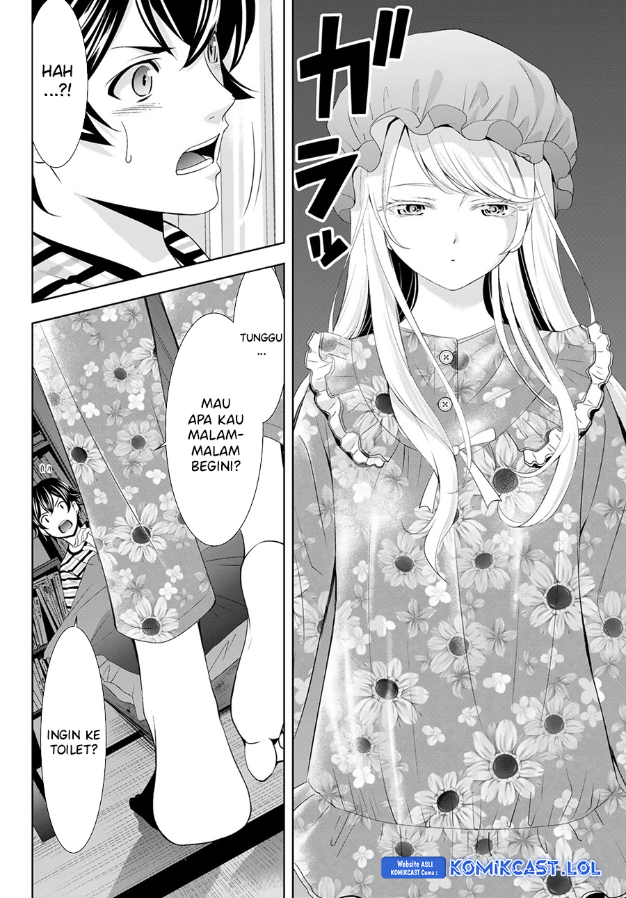 Megami no Kafeterasu (Goddess Café Terrace) chapter 138