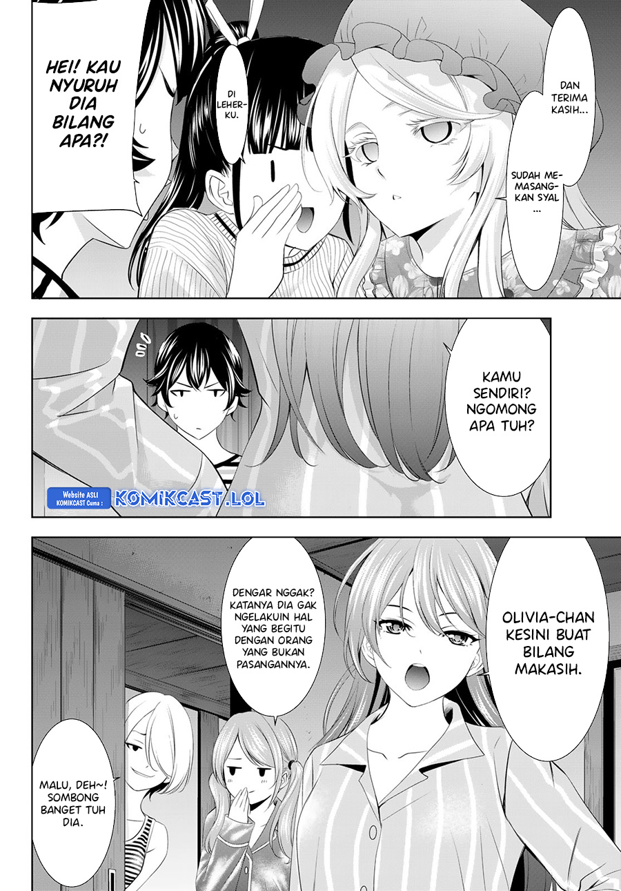 Megami no Kafeterasu (Goddess Café Terrace) chapter 138