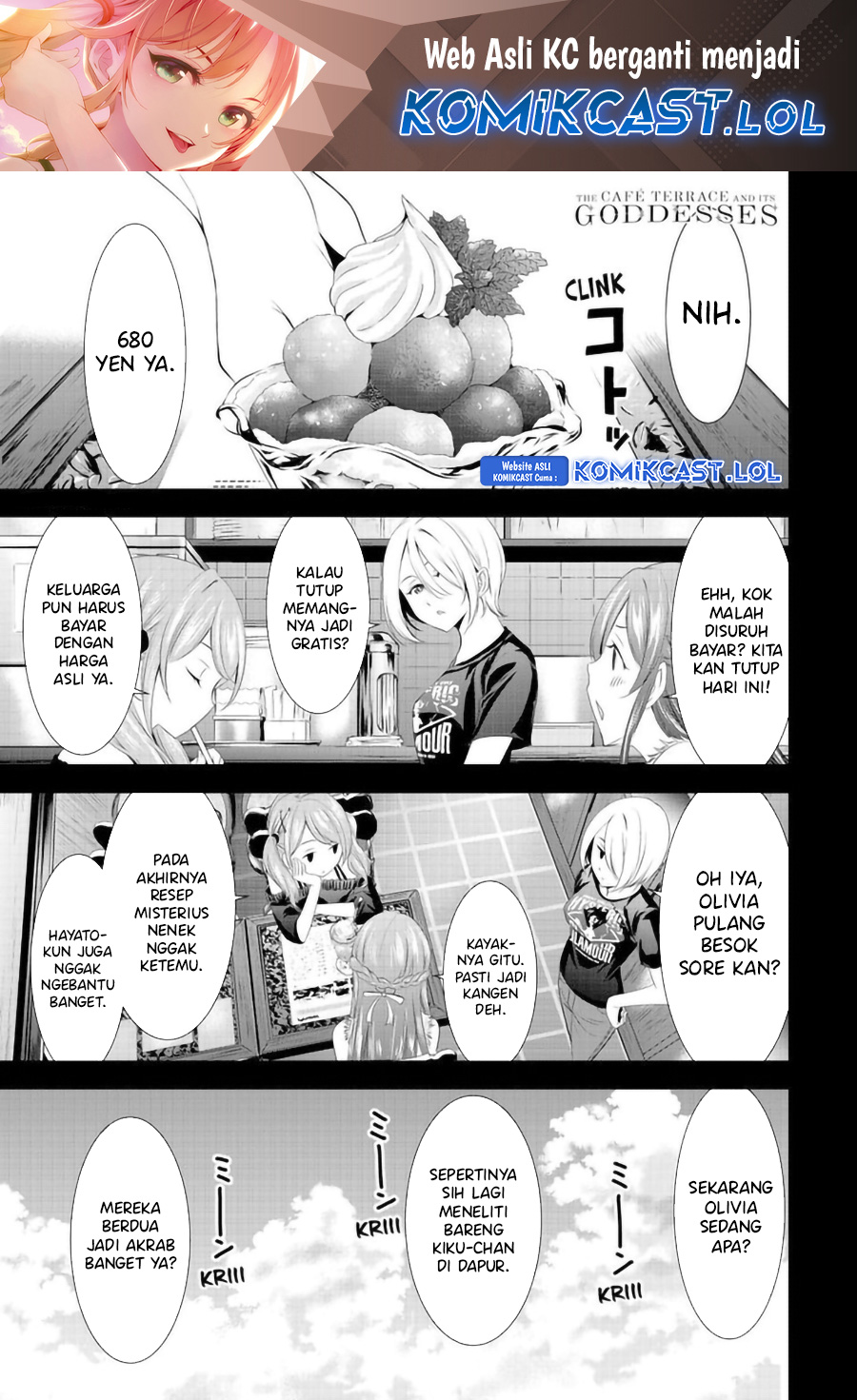 Megami no Kafeterasu (Goddess Café Terrace) chapter 143
