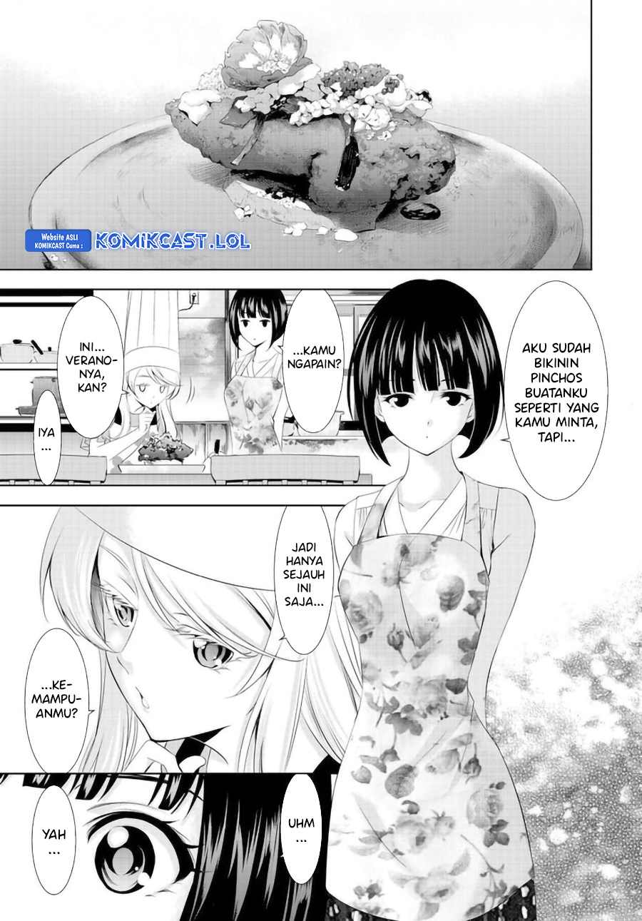 Megami no Kafeterasu (Goddess Café Terrace) chapter 143