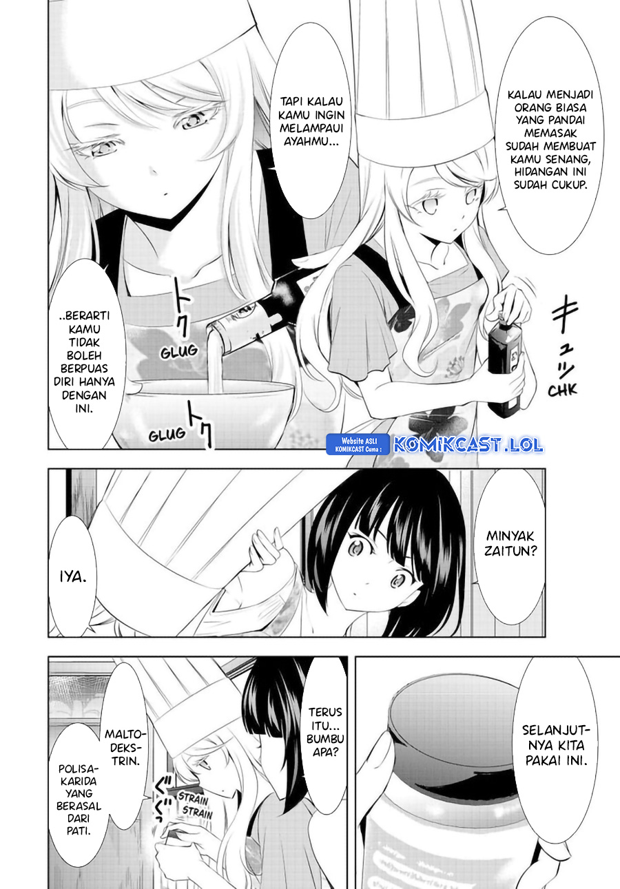 Megami no Kafeterasu (Goddess Café Terrace) chapter 143