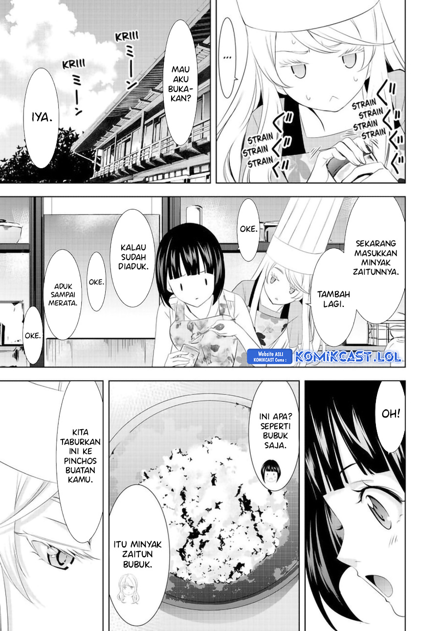 Megami no Kafeterasu (Goddess Café Terrace) chapter 143