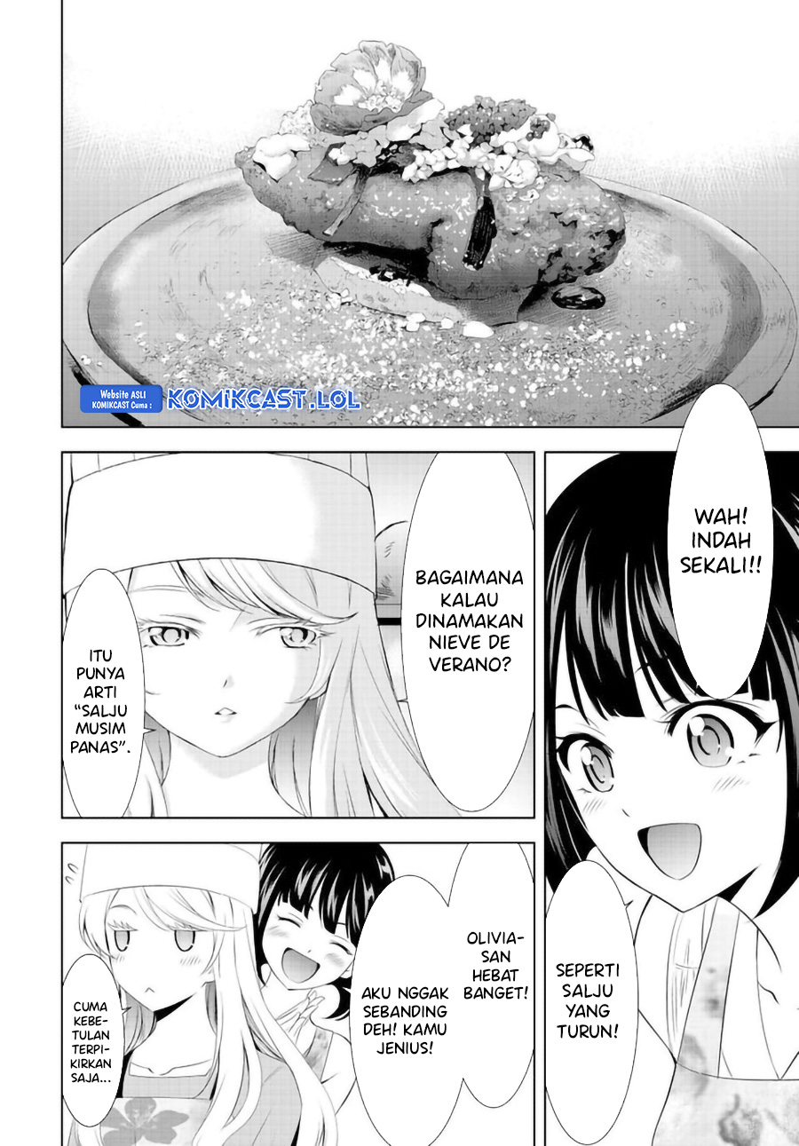 Megami no Kafeterasu (Goddess Café Terrace) chapter 143