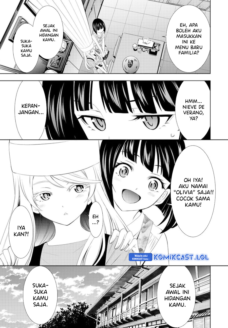 Megami no Kafeterasu (Goddess Café Terrace) chapter 143
