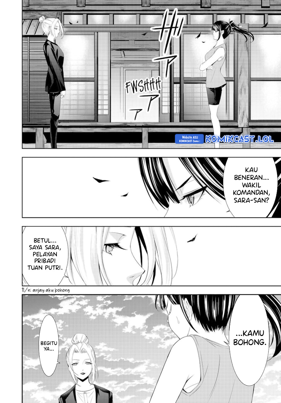 Megami no Kafeterasu (Goddess Café Terrace) chapter 143