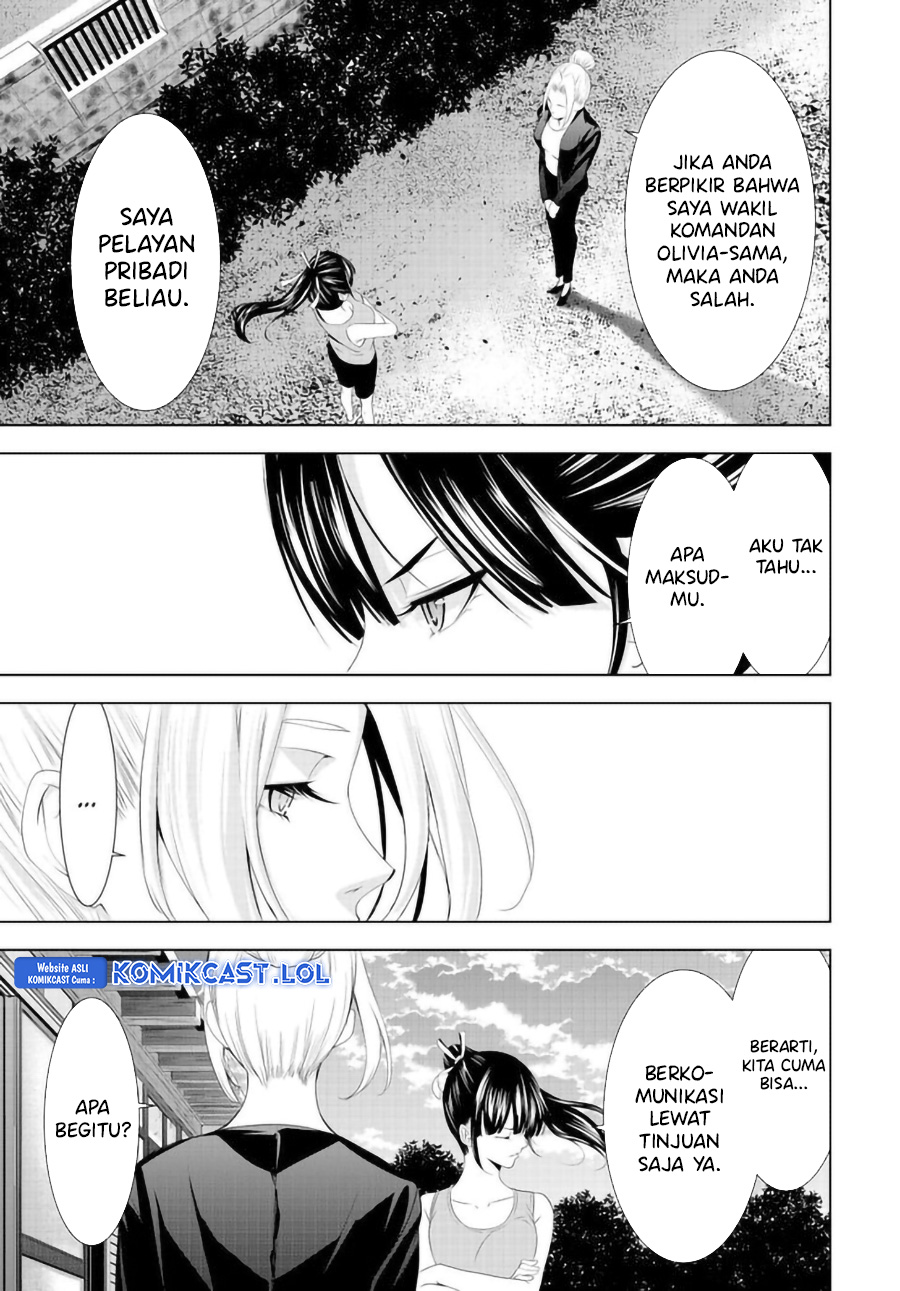 Megami no Kafeterasu (Goddess Café Terrace) chapter 143