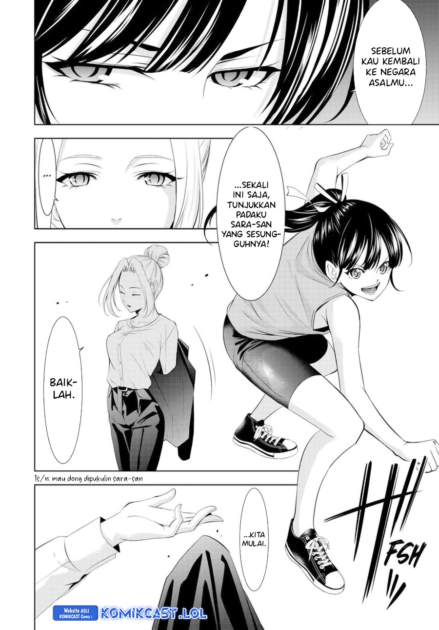 Megami no Kafeterasu (Goddess Café Terrace) chapter 143
