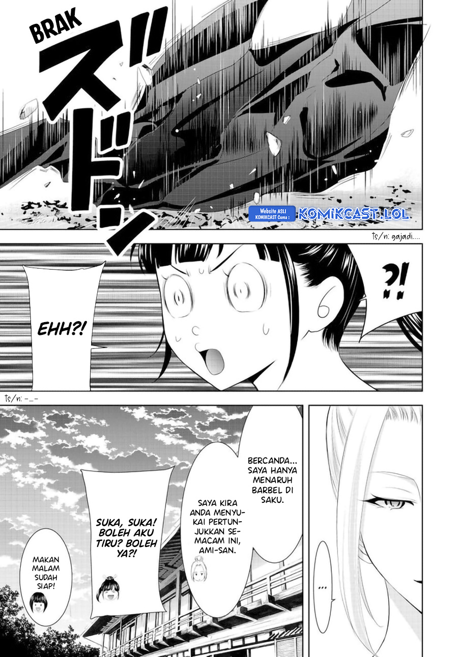 Megami no Kafeterasu (Goddess Café Terrace) chapter 143
