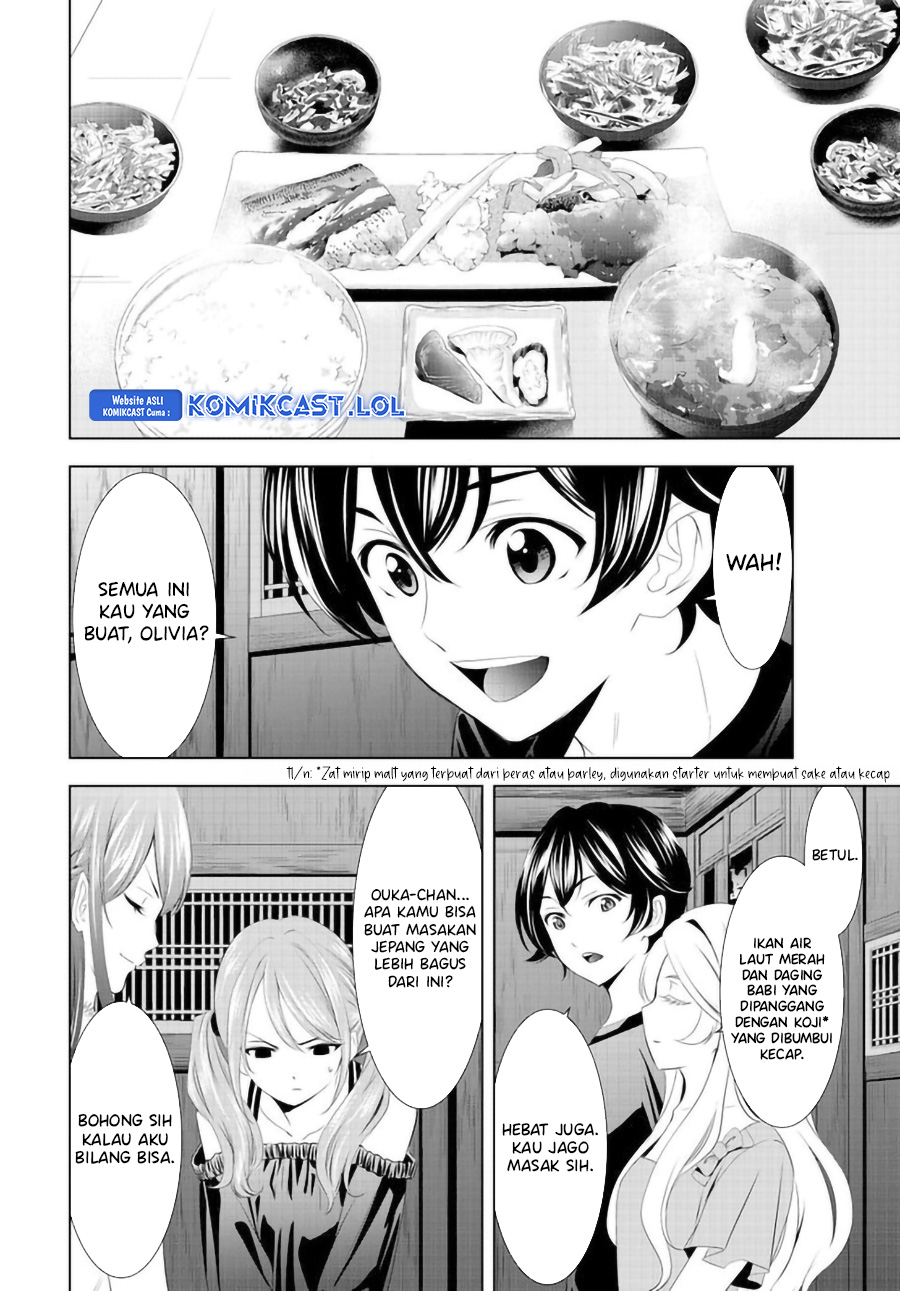 Megami no Kafeterasu (Goddess Café Terrace) chapter 143