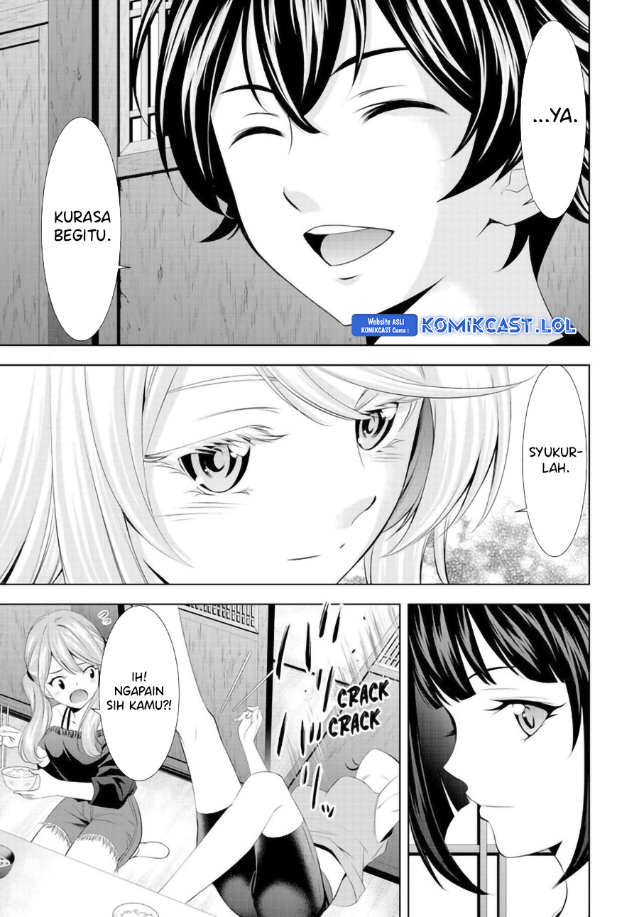 Megami no Kafeterasu (Goddess Café Terrace) chapter 143