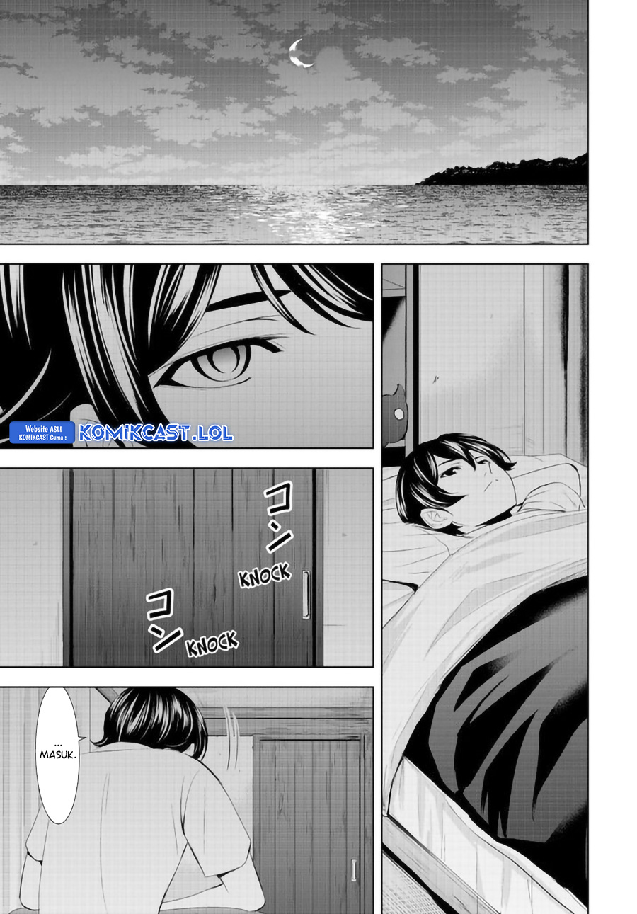 Megami no Kafeterasu (Goddess Café Terrace) chapter 143