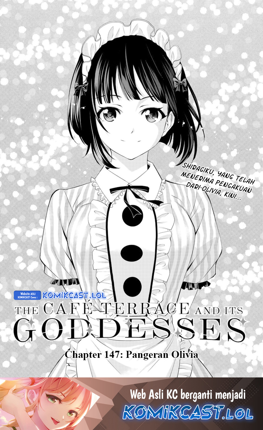 Megami no Kafeterasu (Goddess Café Terrace) chapter 147