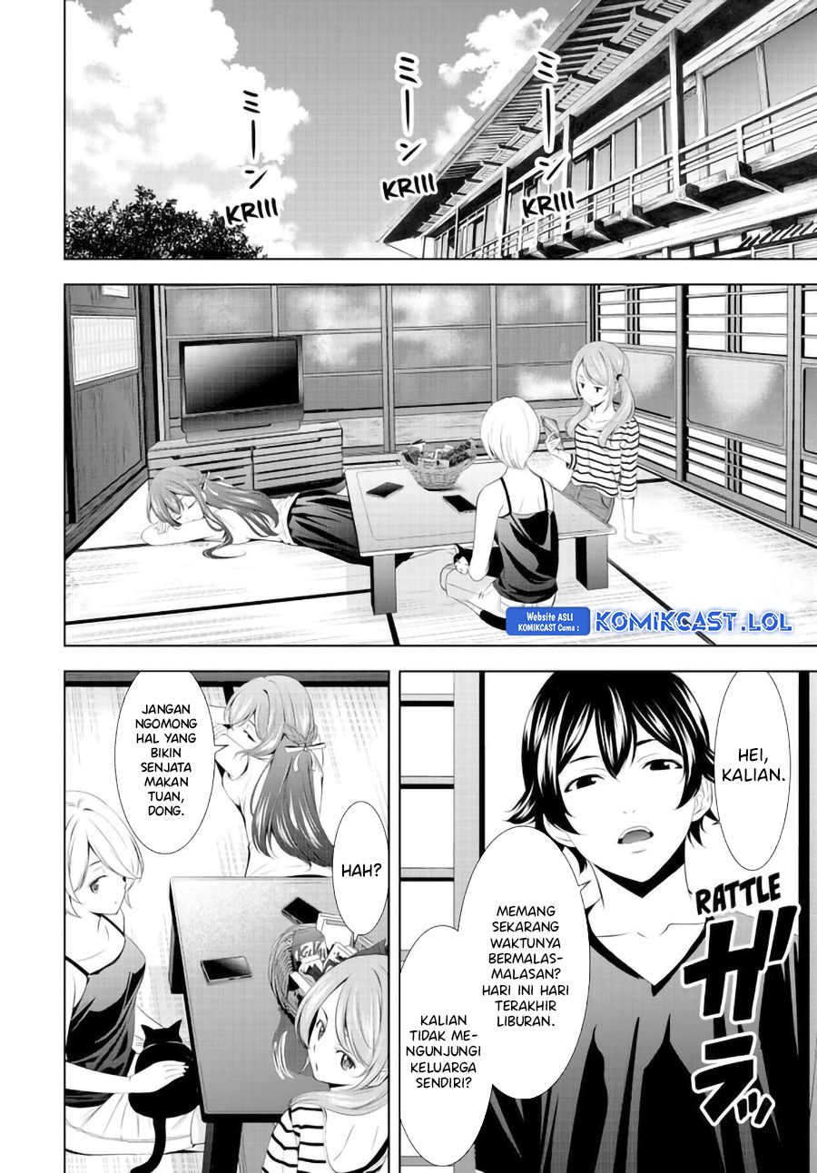 Megami no Kafeterasu (Goddess Café Terrace) chapter 147