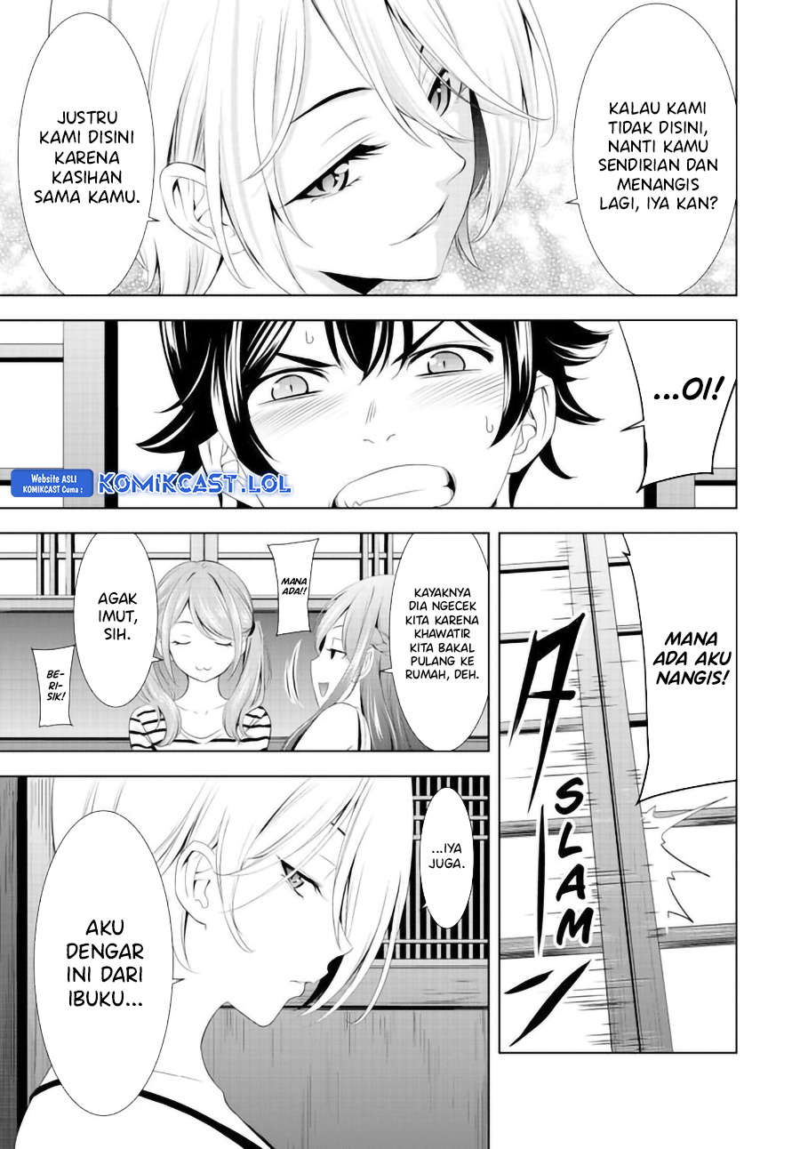 Megami no Kafeterasu (Goddess Café Terrace) chapter 147