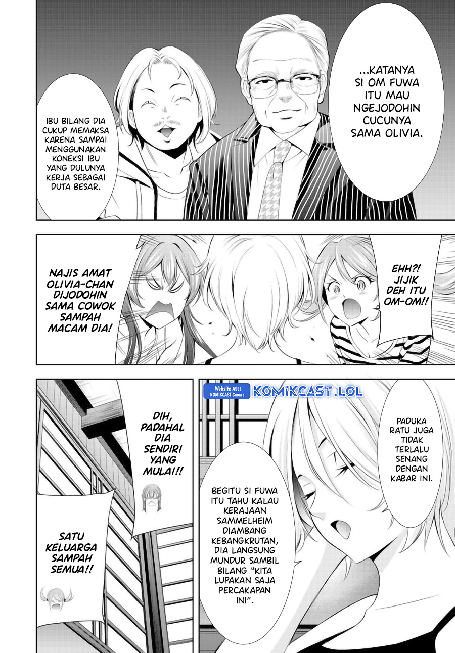 Megami no Kafeterasu (Goddess Café Terrace) chapter 147