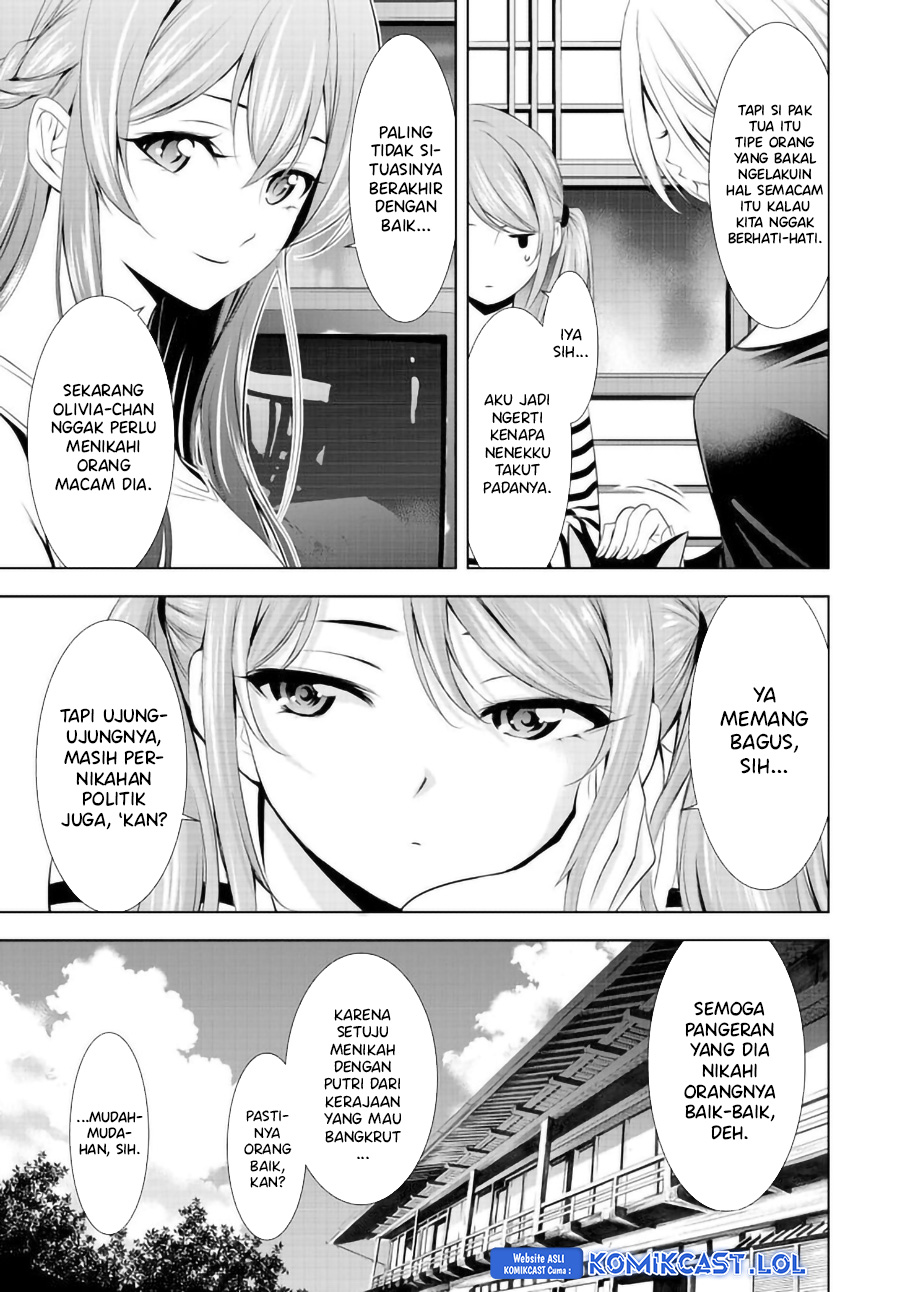 Megami no Kafeterasu (Goddess Café Terrace) chapter 147