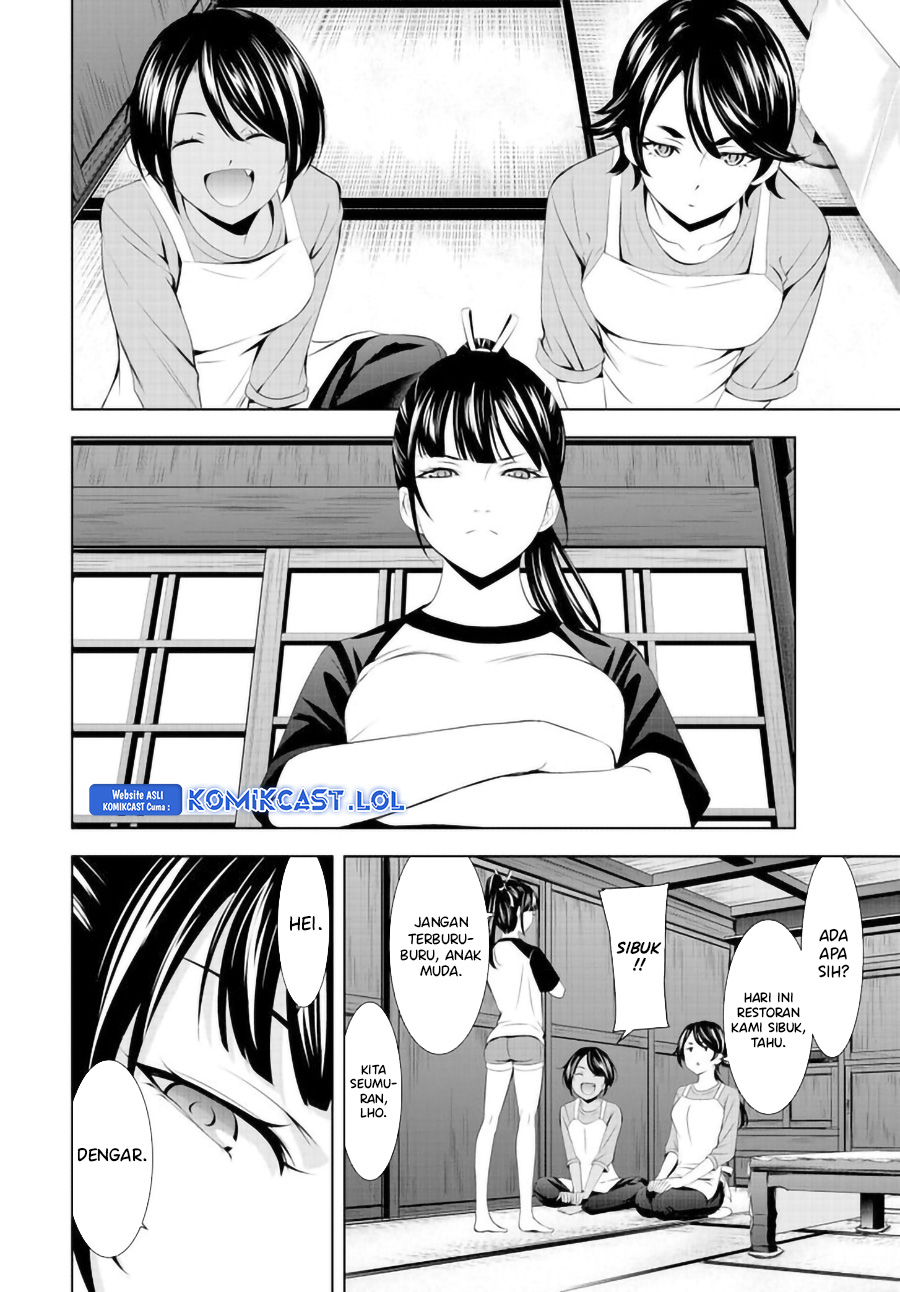 Megami no Kafeterasu (Goddess Café Terrace) chapter 147