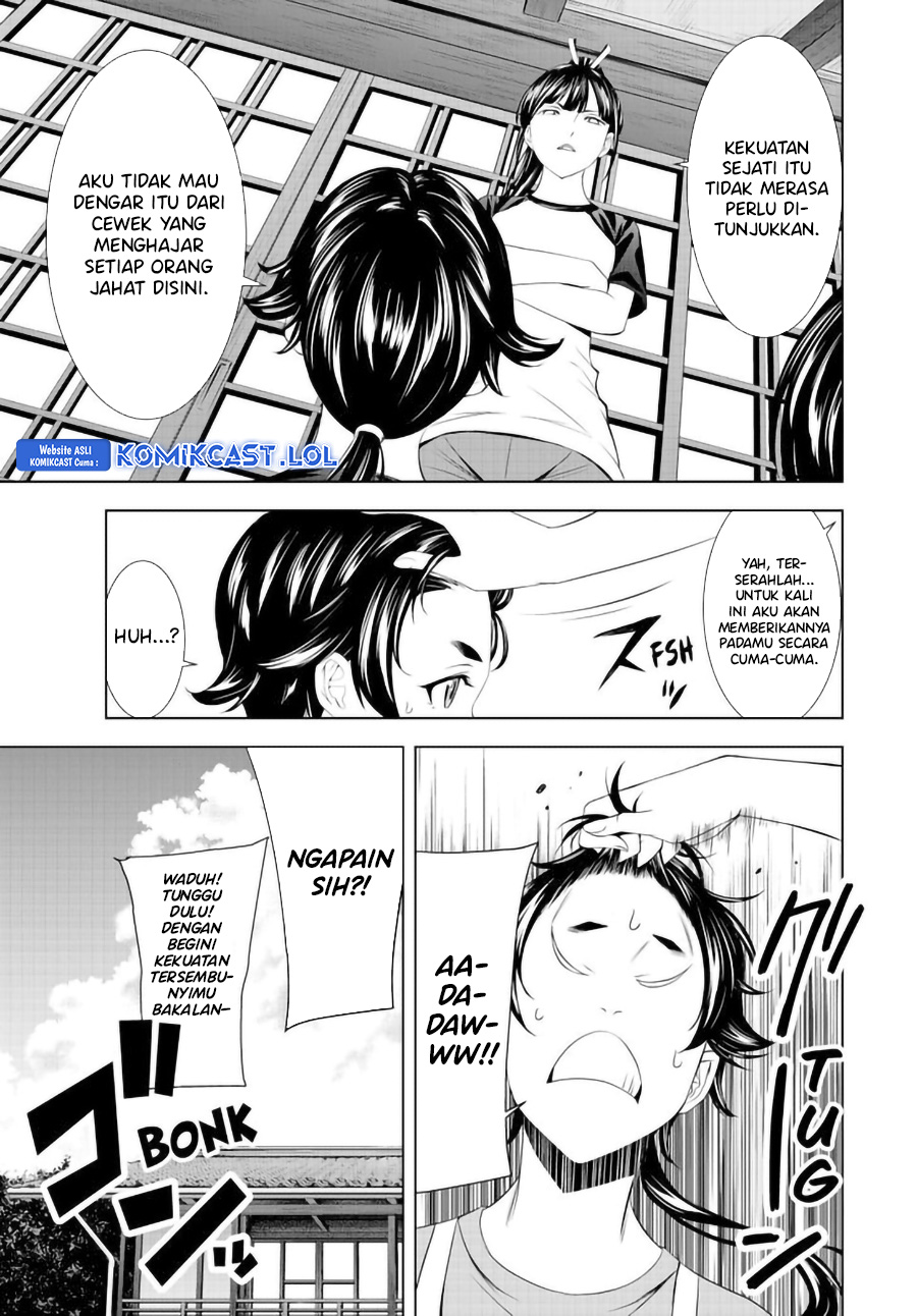 Megami no Kafeterasu (Goddess Café Terrace) chapter 147