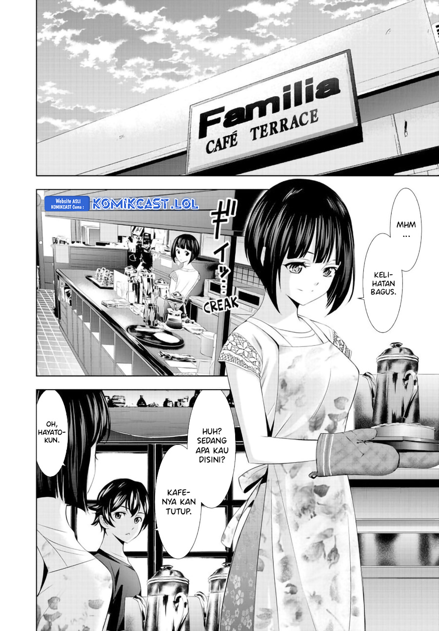 Megami no Kafeterasu (Goddess Café Terrace) chapter 147