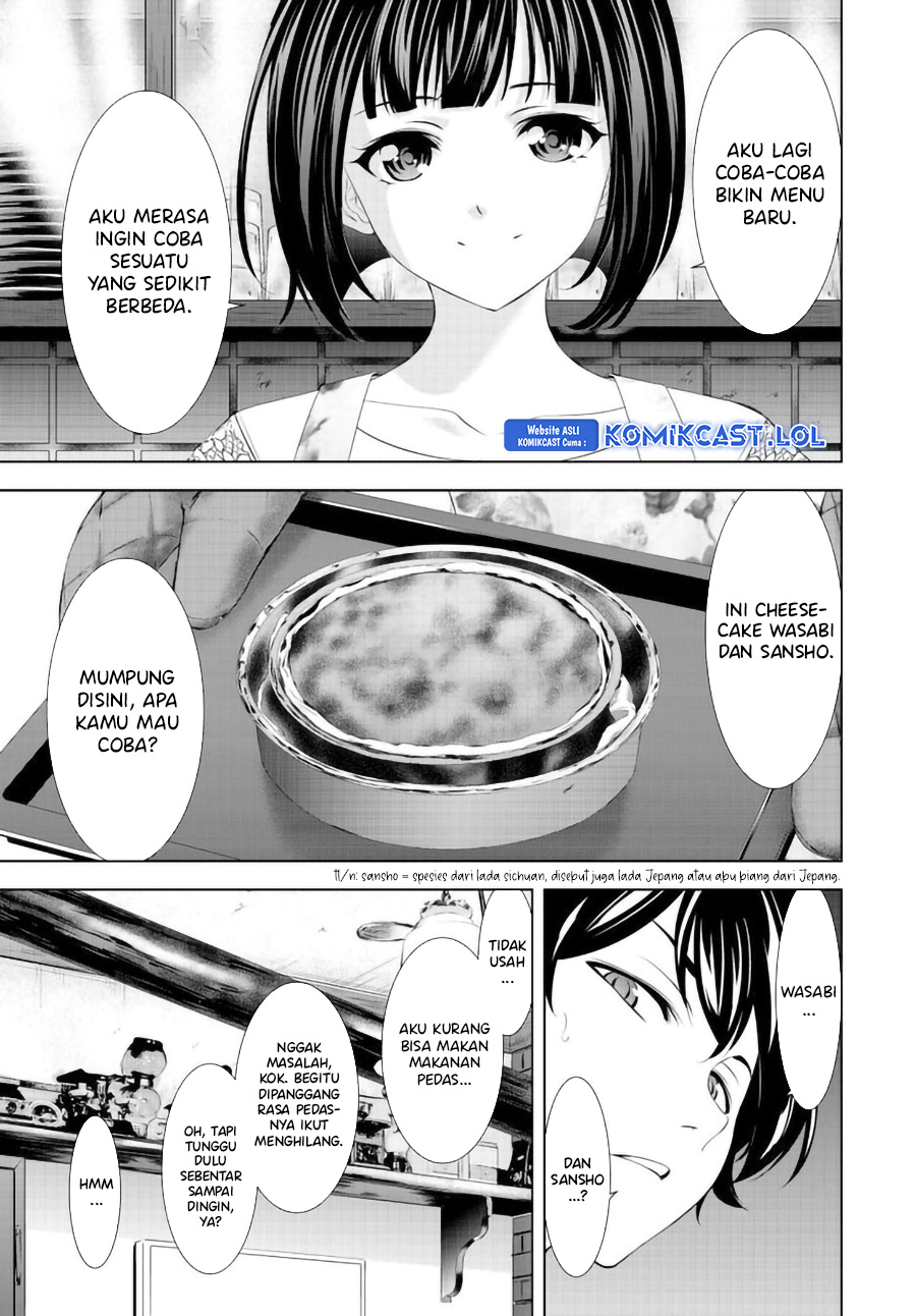 Megami no Kafeterasu (Goddess Café Terrace) chapter 147