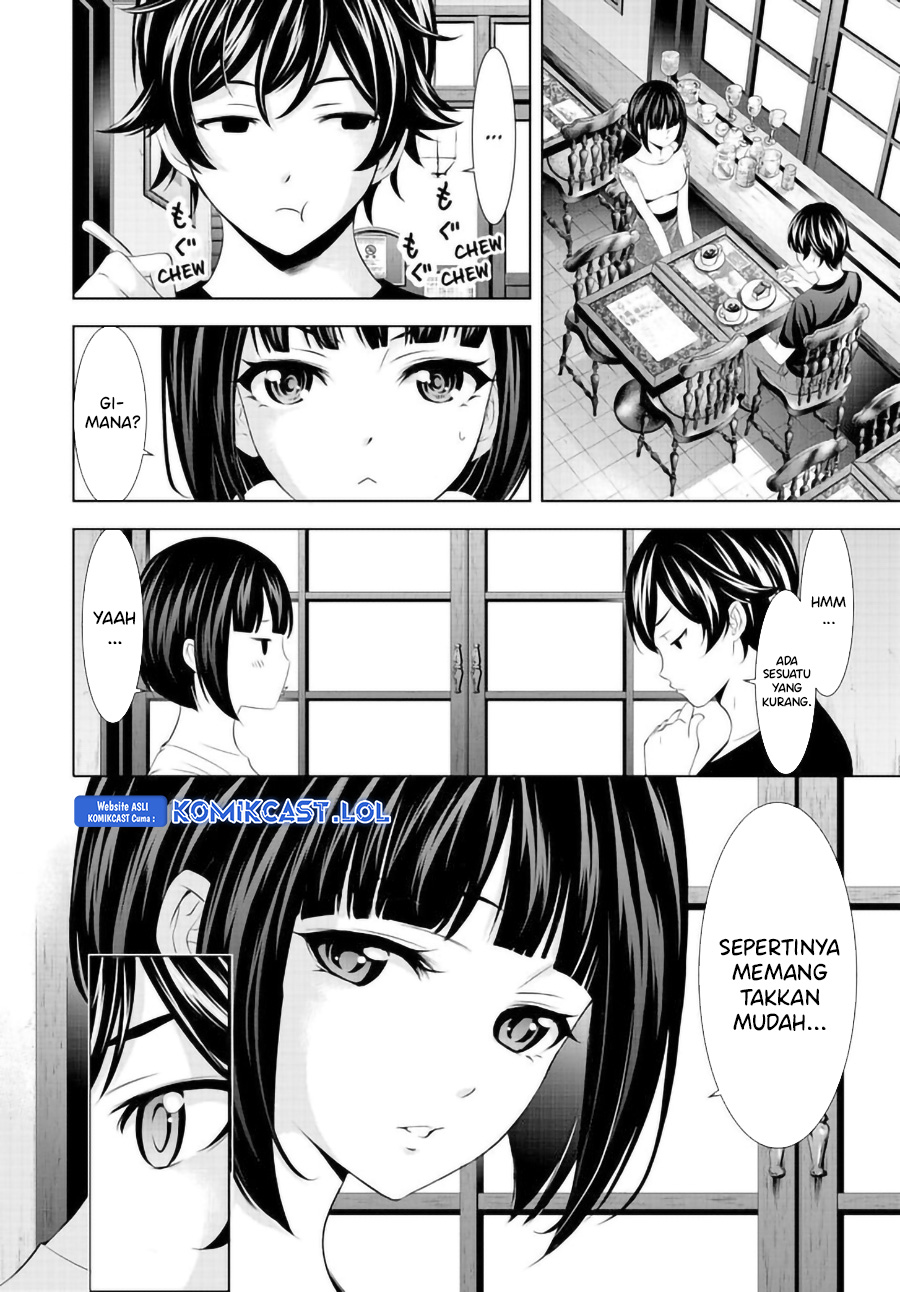 Megami no Kafeterasu (Goddess Café Terrace) chapter 147