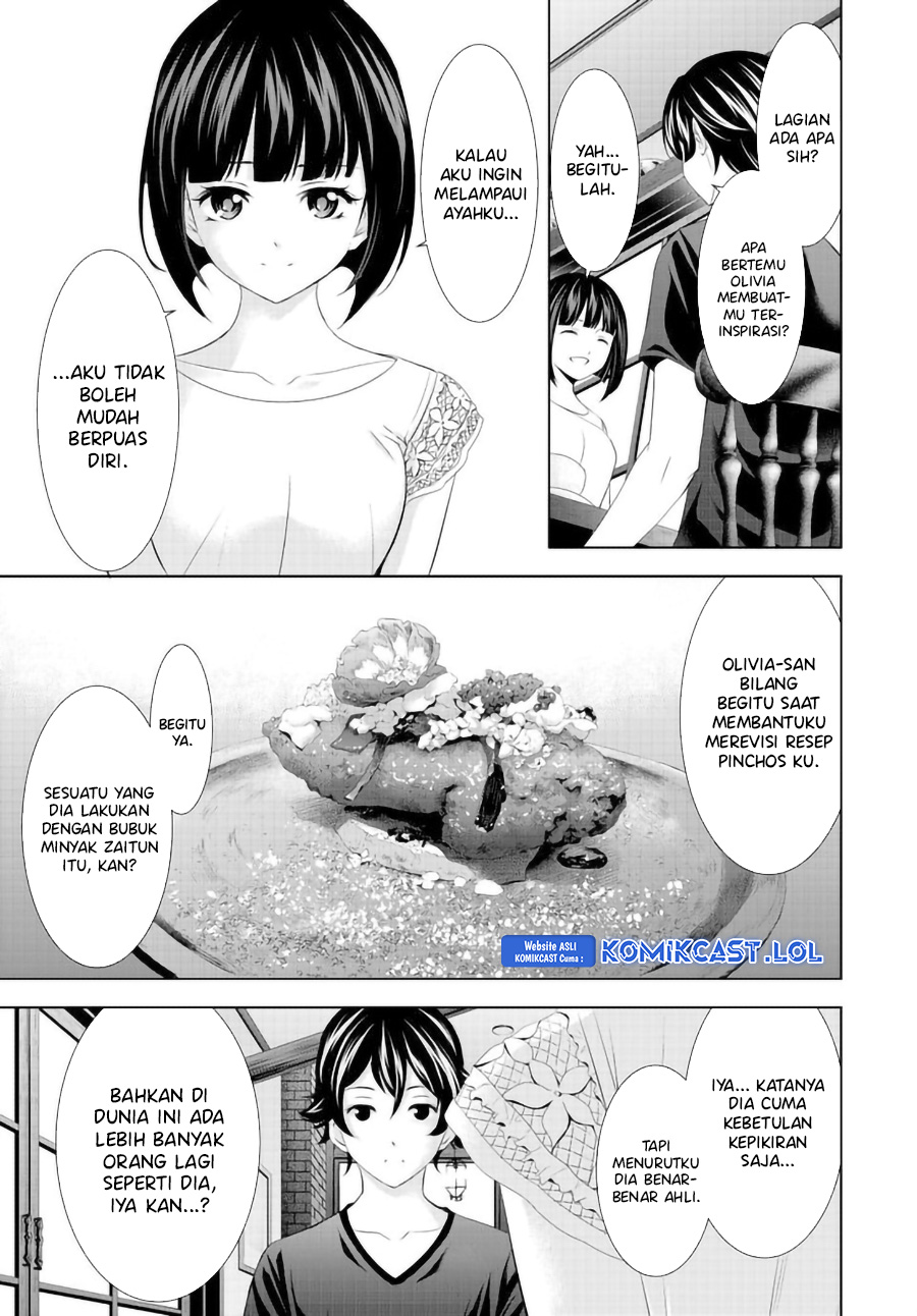 Megami no Kafeterasu (Goddess Café Terrace) chapter 147