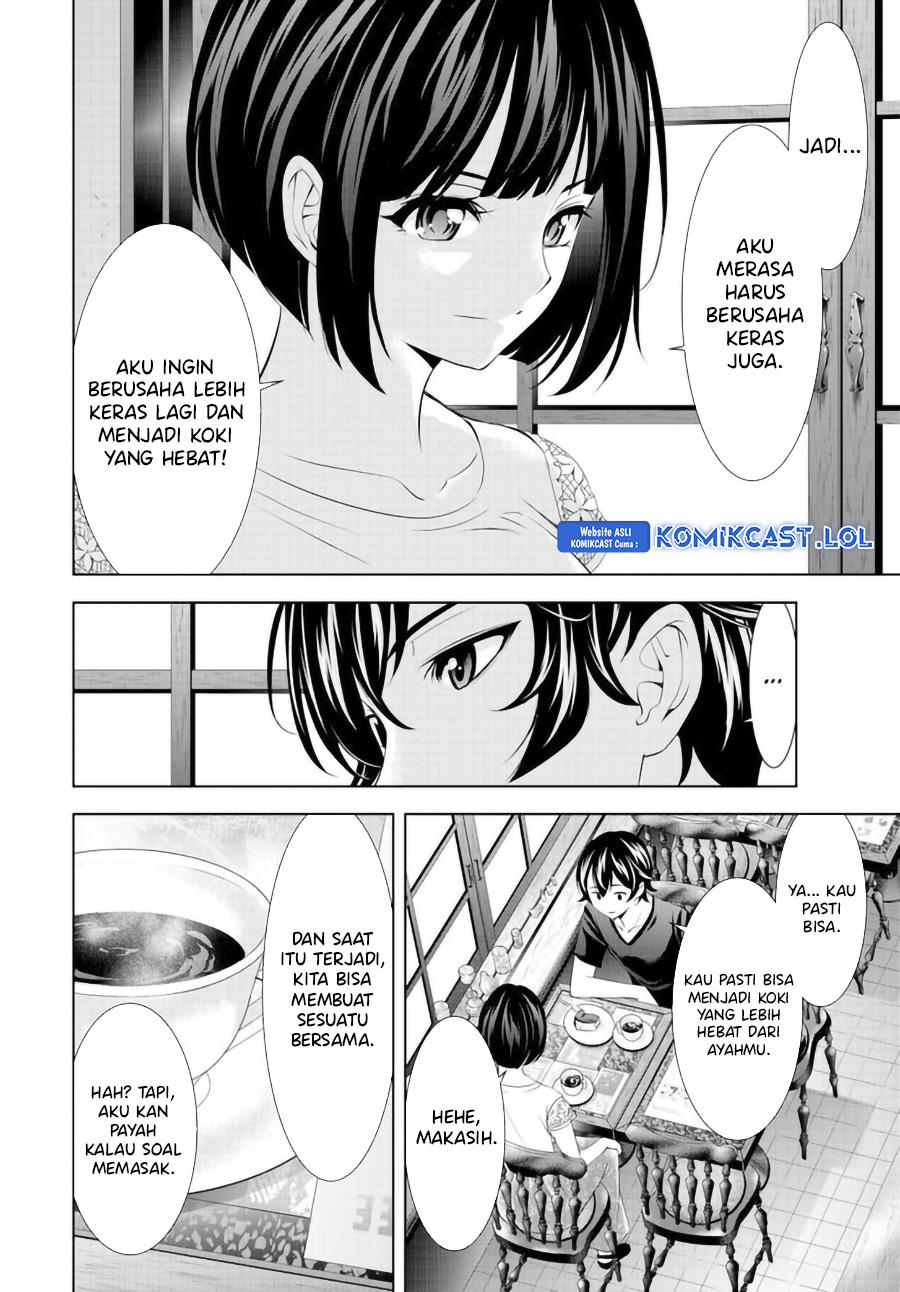 Megami no Kafeterasu (Goddess Café Terrace) chapter 147