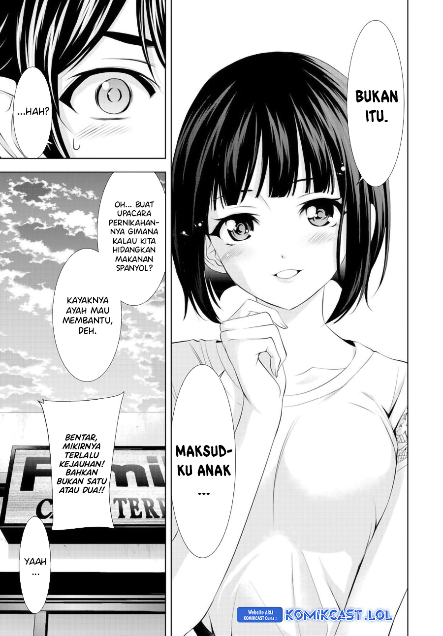 Megami no Kafeterasu (Goddess Café Terrace) chapter 147