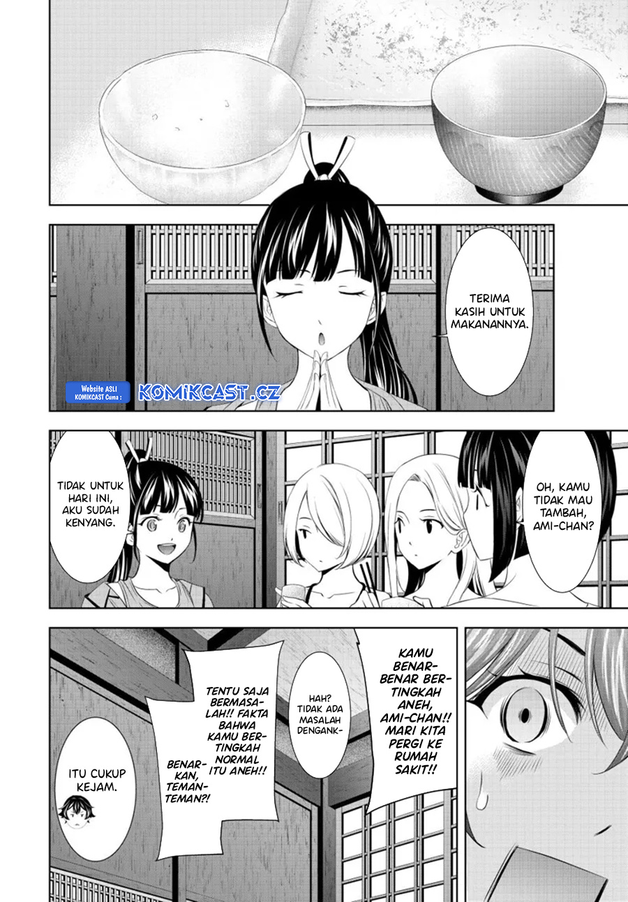 Dilarang COPAS - situs resmi www.mangacanblog.com - Komik megami no kafeterasu goddess cafe terrace 152 - chapter 152 153 Indonesia megami no kafeterasu goddess cafe terrace 152 - chapter 152 Terbaru 2|Baca Manga Komik Indonesia|Mangacan