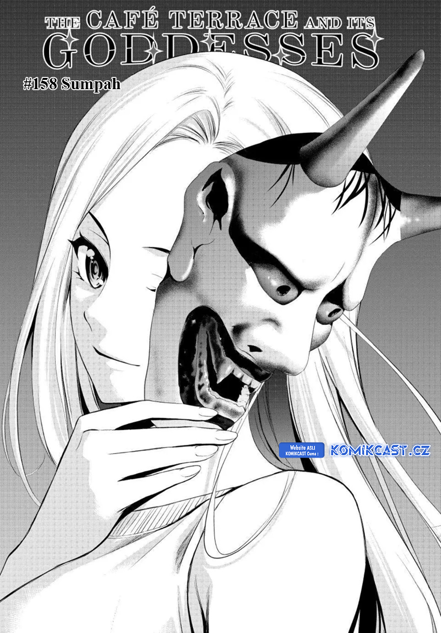 Dilarang COPAS - situs resmi www.mangacanblog.com - Komik megami no kafeterasu goddess cafe terrace 158 - chapter 158 159 Indonesia megami no kafeterasu goddess cafe terrace 158 - chapter 158 Terbaru 2|Baca Manga Komik Indonesia|Mangacan