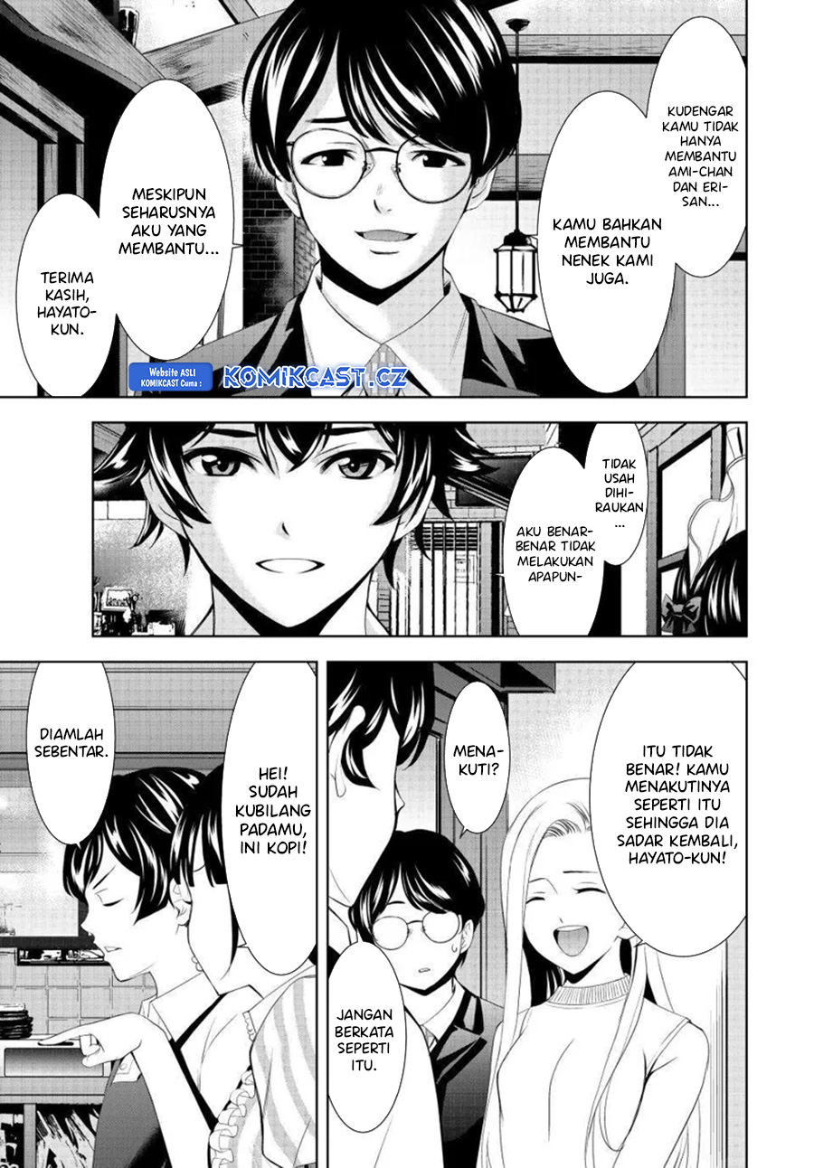 Dilarang COPAS - situs resmi www.mangacanblog.com - Komik megami no kafeterasu goddess cafe terrace 158 - chapter 158 159 Indonesia megami no kafeterasu goddess cafe terrace 158 - chapter 158 Terbaru 5|Baca Manga Komik Indonesia|Mangacan