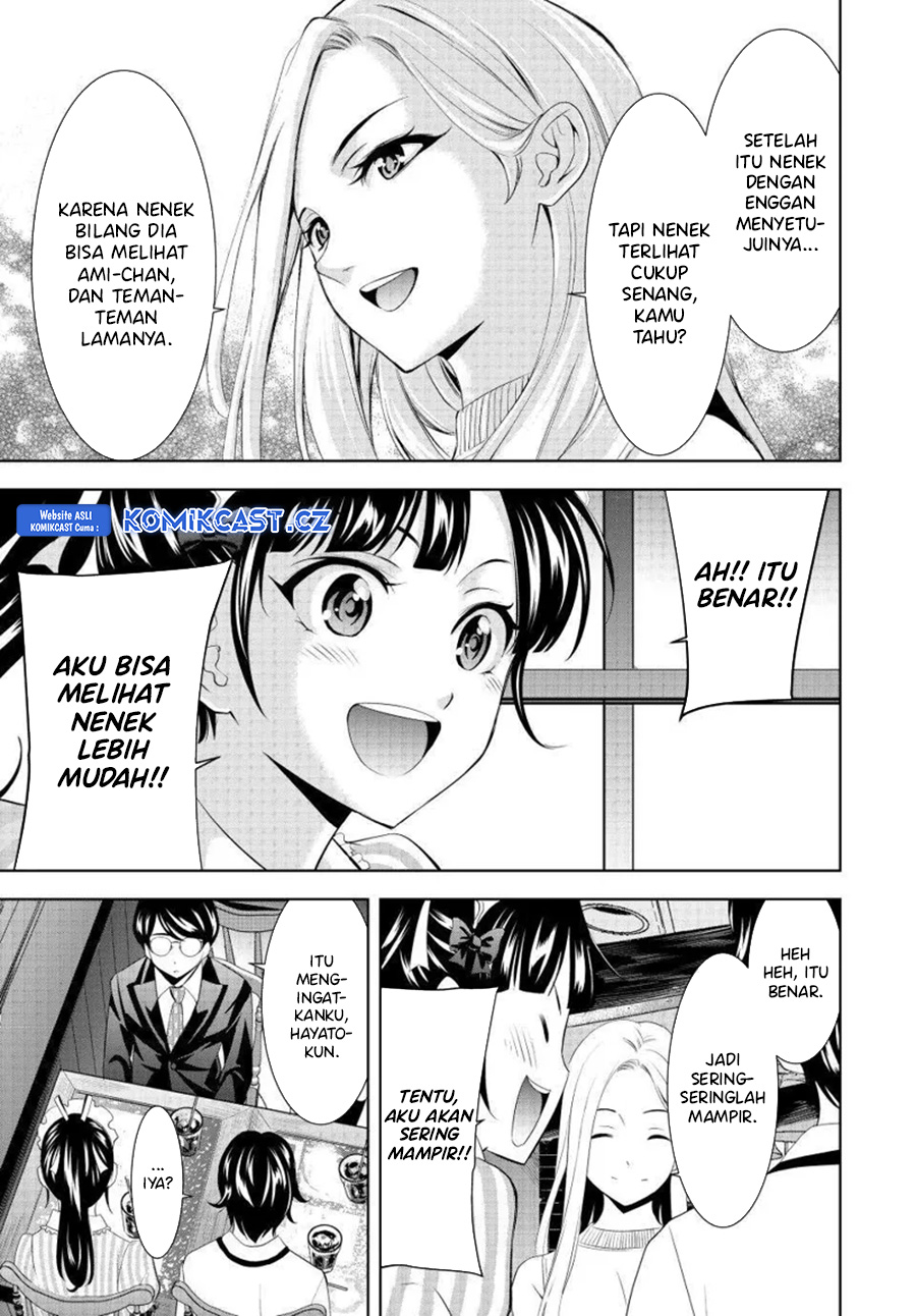 Dilarang COPAS - situs resmi www.mangacanblog.com - Komik megami no kafeterasu goddess cafe terrace 158 - chapter 158 159 Indonesia megami no kafeterasu goddess cafe terrace 158 - chapter 158 Terbaru 7|Baca Manga Komik Indonesia|Mangacan