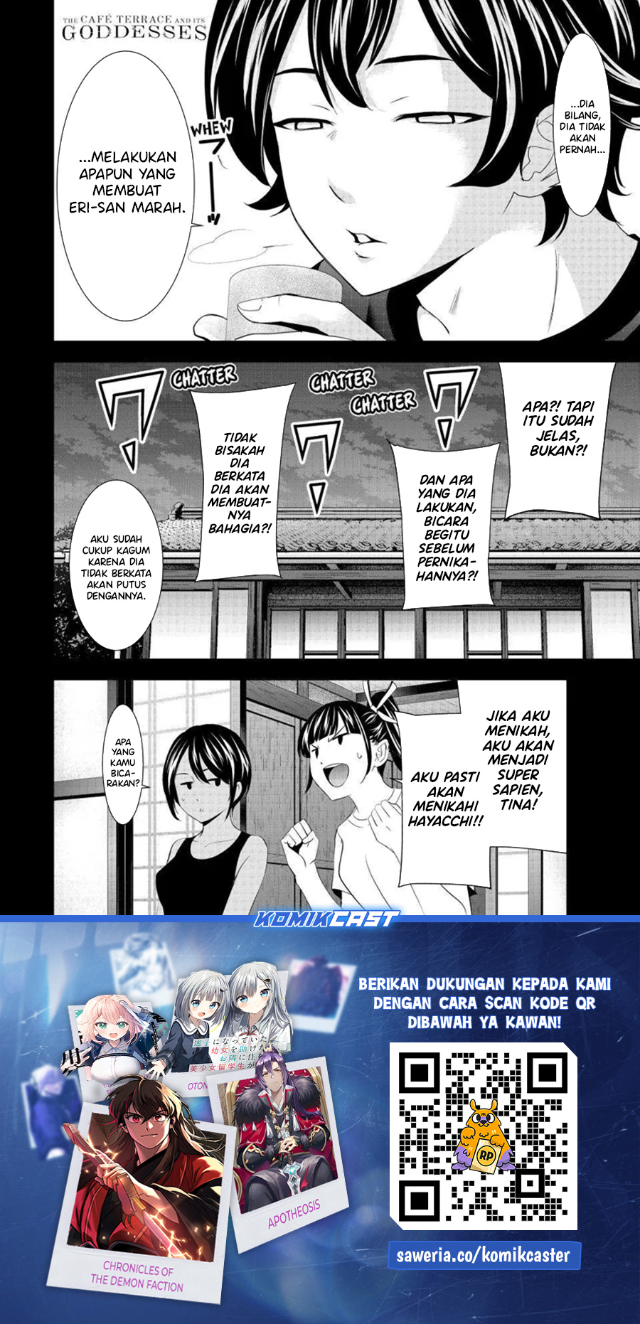 Dilarang COPAS - situs resmi www.mangacanblog.com - Komik megami no kafeterasu goddess cafe terrace 158 - chapter 158 159 Indonesia megami no kafeterasu goddess cafe terrace 158 - chapter 158 Terbaru 18|Baca Manga Komik Indonesia|Mangacan