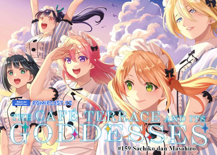 Megami no Kafeterasu (Goddess Café Terrace) chapter 159