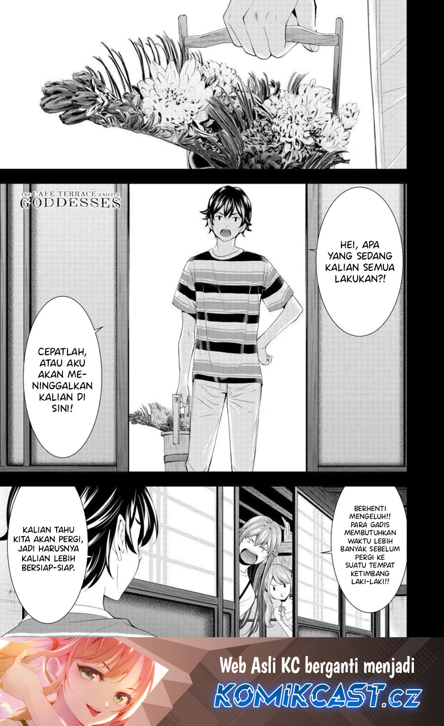 Megami no Kafeterasu (Goddess Café Terrace) chapter 159