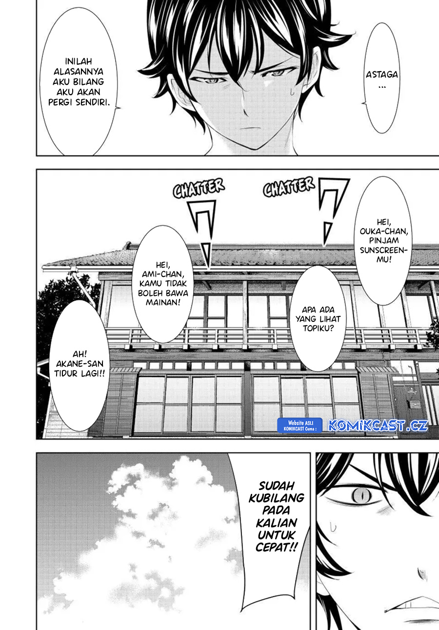 Megami no Kafeterasu (Goddess Café Terrace) chapter 159