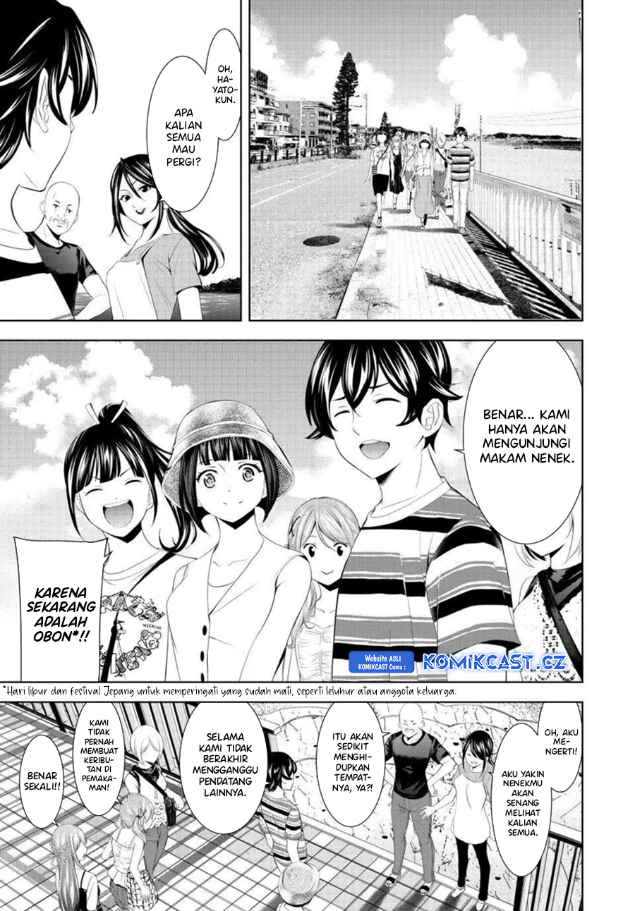 Megami no Kafeterasu (Goddess Café Terrace) chapter 159