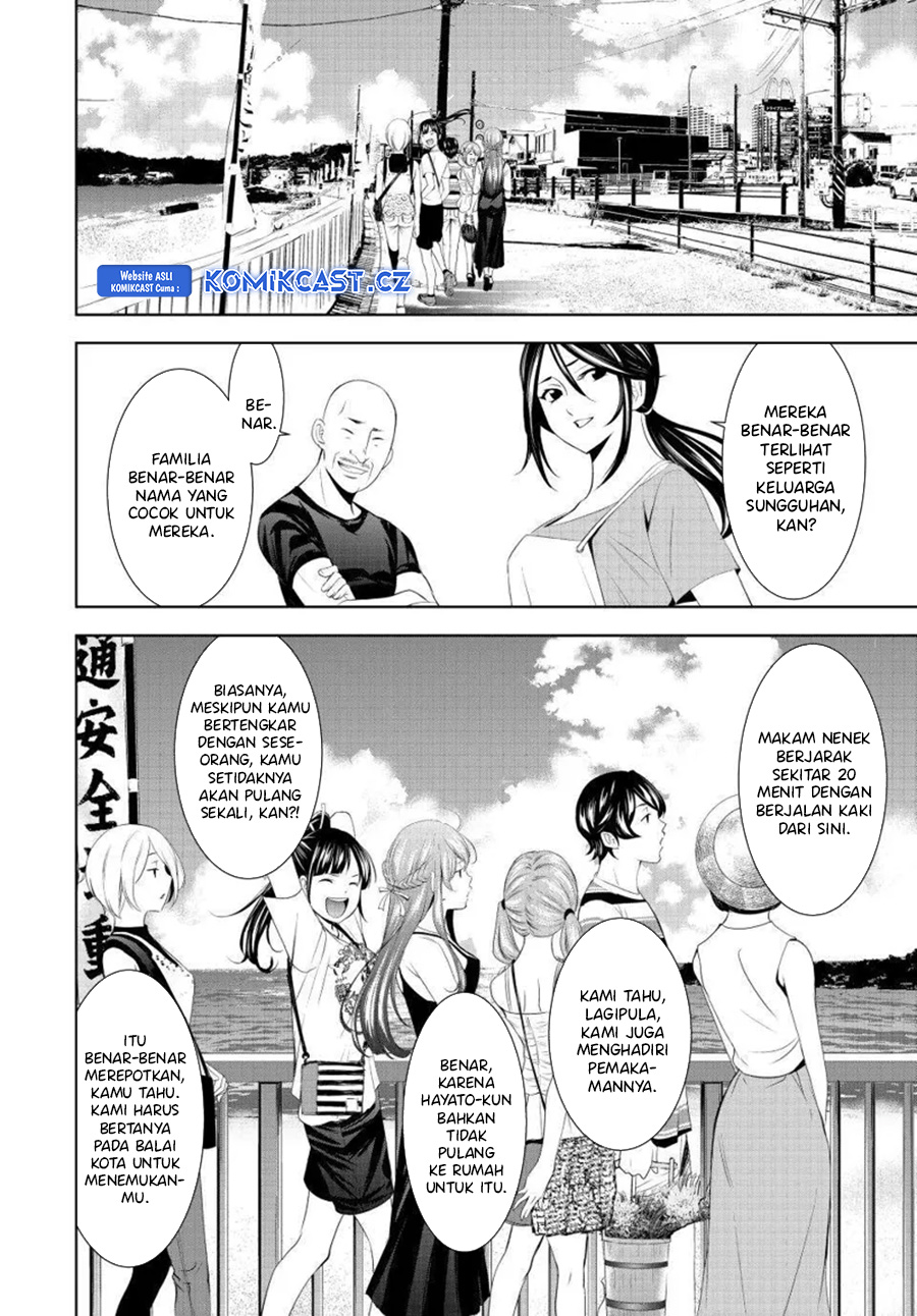 Megami no Kafeterasu (Goddess Café Terrace) chapter 159