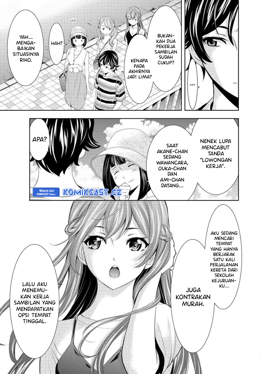 Megami no Kafeterasu (Goddess Café Terrace) chapter 159