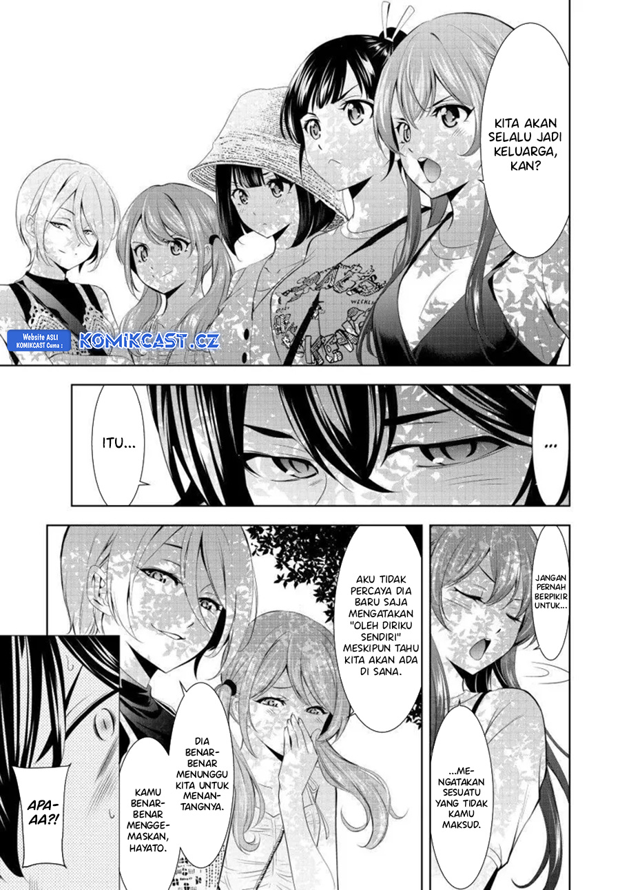Megami no Kafeterasu (Goddess Café Terrace) chapter 159