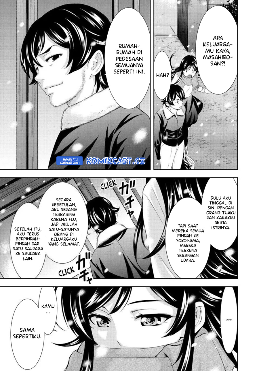 Megami no Kafeterasu (Goddess Café Terrace) chapter 159