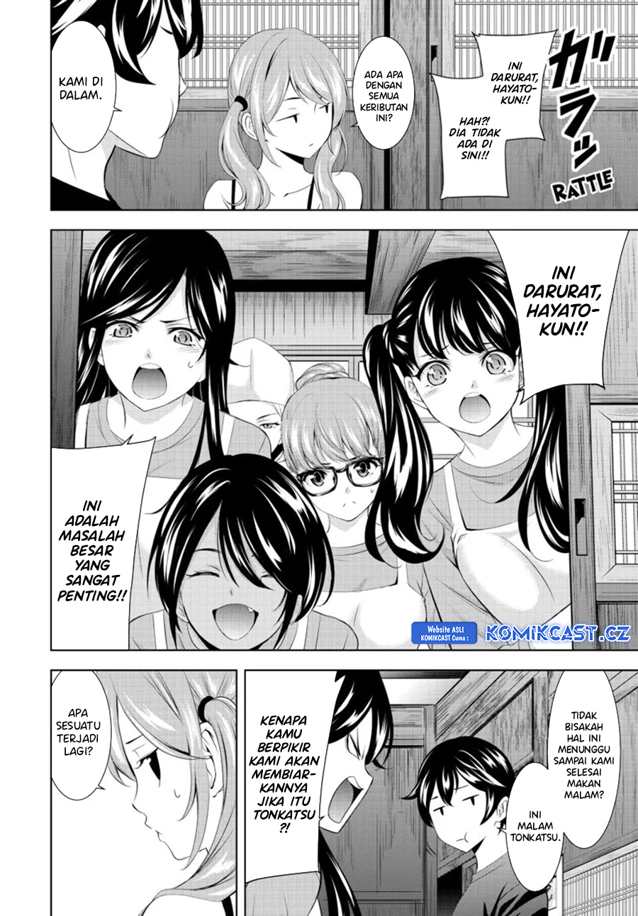 Dilarang COPAS - situs resmi www.mangacanblog.com - Komik megami no kafeterasu goddess cafe terrace 162 - chapter 162 163 Indonesia megami no kafeterasu goddess cafe terrace 162 - chapter 162 Terbaru 4|Baca Manga Komik Indonesia|Mangacan