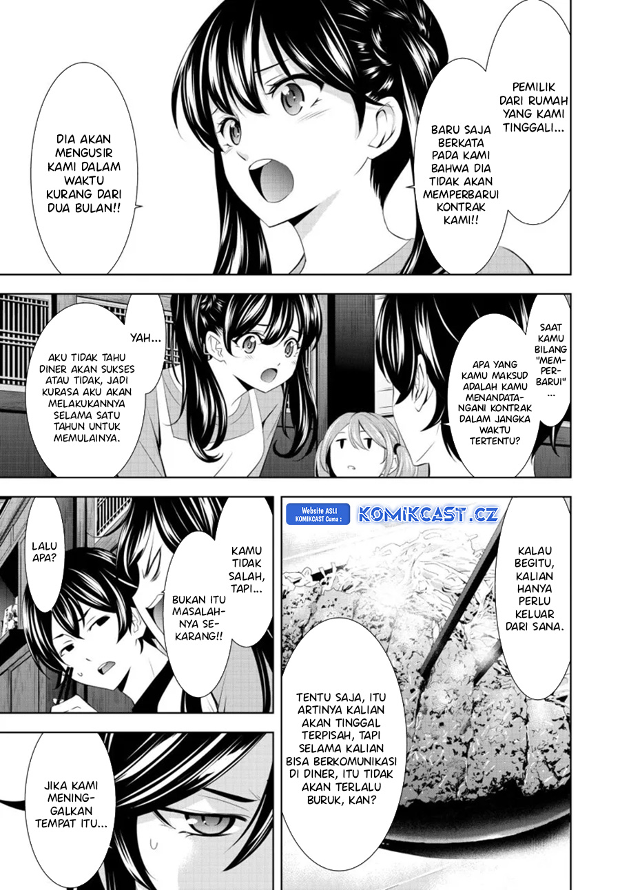 Dilarang COPAS - situs resmi www.mangacanblog.com - Komik megami no kafeterasu goddess cafe terrace 162 - chapter 162 163 Indonesia megami no kafeterasu goddess cafe terrace 162 - chapter 162 Terbaru 5|Baca Manga Komik Indonesia|Mangacan