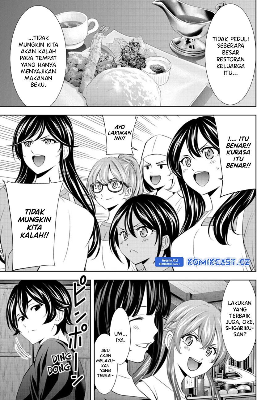 Dilarang COPAS - situs resmi www.mangacanblog.com - Komik megami no kafeterasu goddess cafe terrace 162 - chapter 162 163 Indonesia megami no kafeterasu goddess cafe terrace 162 - chapter 162 Terbaru 13|Baca Manga Komik Indonesia|Mangacan